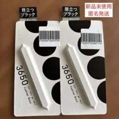 Item thumbnail for item cb21ac88-913e-450b-be5e-32ea0209f72f