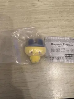 カプセルフロッキーズ　たまごっち