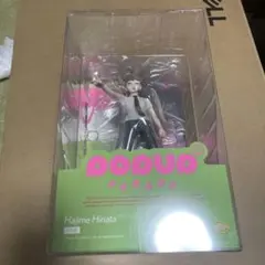 希少激レア スーパーダンガンロンパ2 日向創 みんなのくじA賞