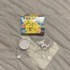 クレヨンしんちゃんおもちゃばこ チョコボックス シロ