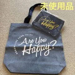 嵐 LIVE TOUR Are You Happy? トートバッグ ポーチ