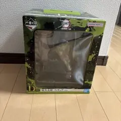 鬼滅の刃 妓夫太郎フィギュア