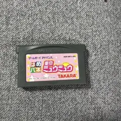 ゲームボーイアドバンス 東京ミュウミュウ