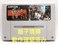 岩田様 リクエスト 3点 まとめ商品