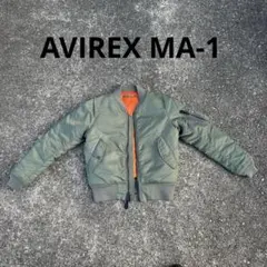 【値下げ中】 AVIREX MA-1ジャケット レディースMサイズ