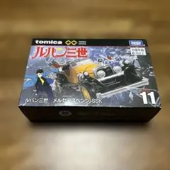 ルパン三世 ミニカー