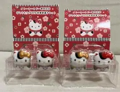 ハローキティ　新春箸置き　2018年 イトーヨーカドー　非売品 2セット計4個