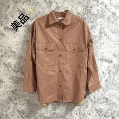 美品✨ビューティーアンドユース　フェイクレザー　シャツ　ピンク　メンズのサムネイル
