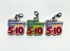 2026年最新】嵐 グッズ 5×10の人気アイテム - メルカリ