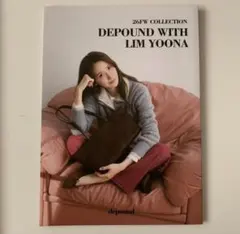 非売品☆少女時代.YUNA.DEPOUND.カタログ.ユナ.広告.冊子.韓国限定