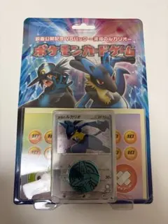 ポケモンカードゲーム 映画公開記念VSパック 波導のルカリオ　未開封　2005のサムネイル