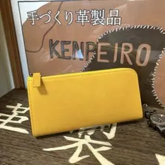 本革　長財布　イタリアンヌバックレザーメンズ　　レディースお洒落　高級L字長財布のサムネイル