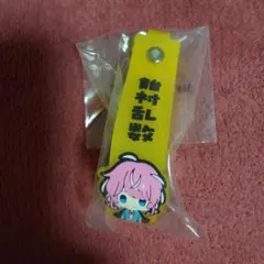 ヒプノシスマイク　くじ　乱数　ラバータグ