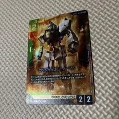 ガンダムAGE-1ノーマル パラレル LR+ ガンダムカードゲーム - メルカリ