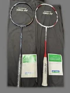 2026年最新】ヨネックス アークセイバー11 プロの人気アイテム - メルカリ