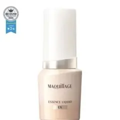 MAQuillAGE エッセンスリキッド EX 24ml