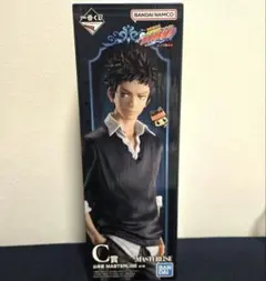 2026年最新】C賞 一番くじ 家庭教師ヒットマンREBORN! 山本武