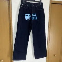 ユニクロ　ワイドストレートジーンズ26