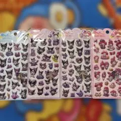 シールまとめ売り