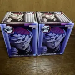 鬼滅の刃 童磨 HYOKOFIG フィギュア ヒョコフィグ 2個セット