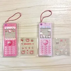 サンリオ な​つかしガラケー キーホルダー 2種セット ぷっくりシール付
