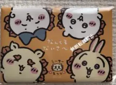 ちいかわ　 シーサーのおみやげやさん　 シーサー祭り！！！ スクエアマグネット