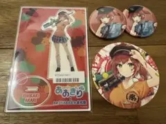 2025年最新】石狩あかりの人気アイテム - メルカリ