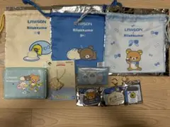 リラックマ ローソン キャラクターグッズ