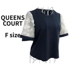 QUEENS COURT 異素材切替 刺繍シアースリーブ トップスFサイズ