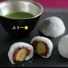 やっちゃん様 リクエスト 9点 まとめ商品