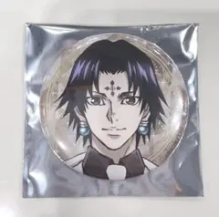 HUNTER×HUNTER アニメジャパン AJ2026 缶バッジ クロロ - メルカリ