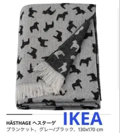 ファウデ VAUDE 寝袋 & Hilander マットセット - メルカリ