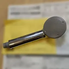 Item thumbnail for item 91ac2dfd-ebfc-4613-a709-6bea250d2d93