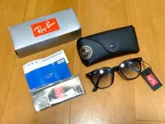 RAYBAN　レイバン　0RB4258F　601/19　ライトブルー　啓之輔