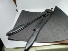 Item thumbnail for item d5364492-abe1-4155-9173-7fc74d6d72d6