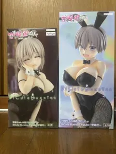 宇崎ちゃんは遊びたい！ω BiCute Bunnies Figure セット - メルカリ