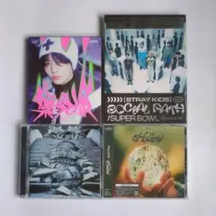 Stray Kids スキズ アイエン 樂STAR GIANT Hollow 他