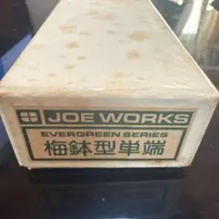 Item thumbnail for item cce7519a-3af6-4082-b05c-f76a0fd22b73