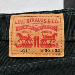 Levi’s 511 グリーンコーデュロイデニム W30/L32