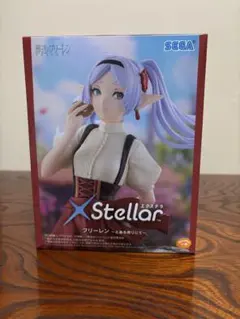 Item thumbnail for item 6319f7c2-c688-47f9-9ce7-ec21bc33c46e