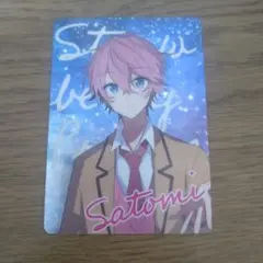 すとぷり　コレクションカード　さとみくん