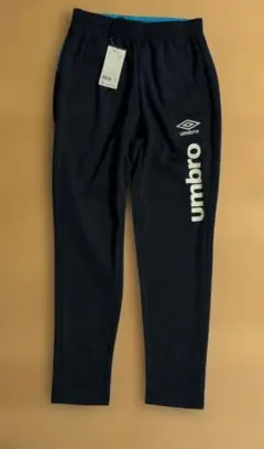 新品　サイズМ　アンブロ　umbro ネイビー ジャージパンツ