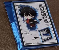 n*i様 桃源暗鬼 極楽湯 淀川真澄 アクスタ　RAKUSPA