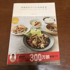 Item thumbnail for item 7ebe5a33-2215-4f31-ba3c-8065bf877cbf