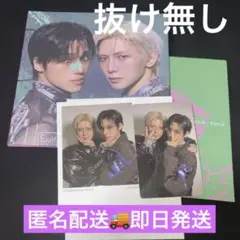 ATEEZ ユニットトレカ デジパック サン ジョンホ 抜け無し 新品未使用