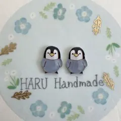Sabon様専用ページ