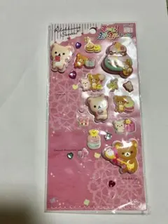 Item thumbnail for item 1f23cc74-08a5-48a6-8888-78696cf7e34e