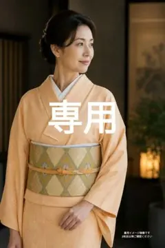 売約済み　【秋の先取り特典】 美品 正絹袷 宝尽くし紋意匠 色無地 未使用袋帯付 秋の先取り特典】 美品 正絹袷 宝尽くし紋意匠 色無地 未使用袋帯付