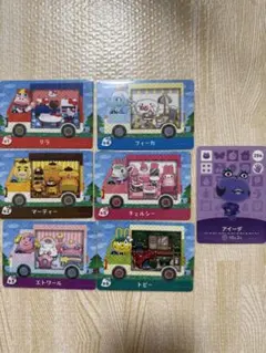 どうぶつの森　amiiboカード　サンリオ　アイーダ