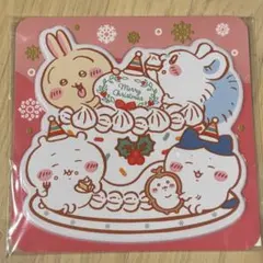 こ*め様 ちいかわ シール セブンイレブン